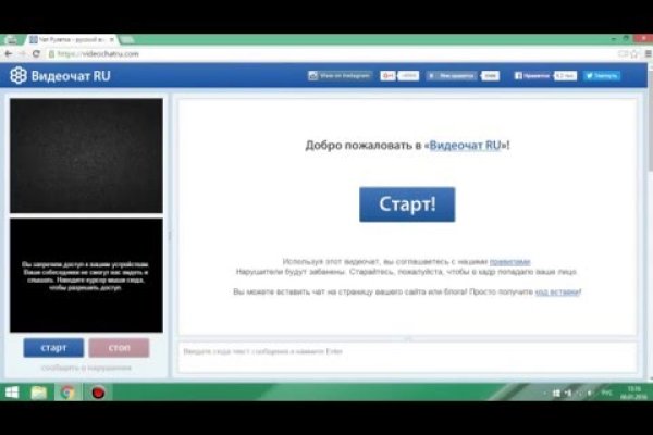 Kraken адрес