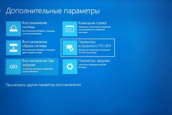 Кракен лого маркетплейс