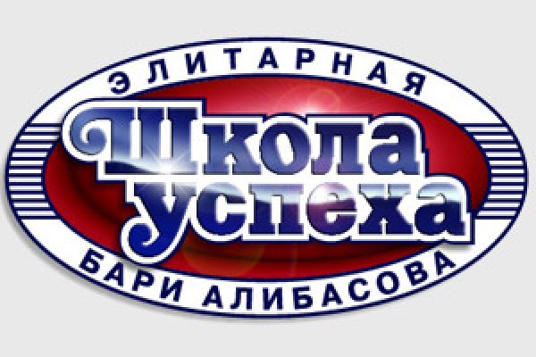 Кракен маркет тор