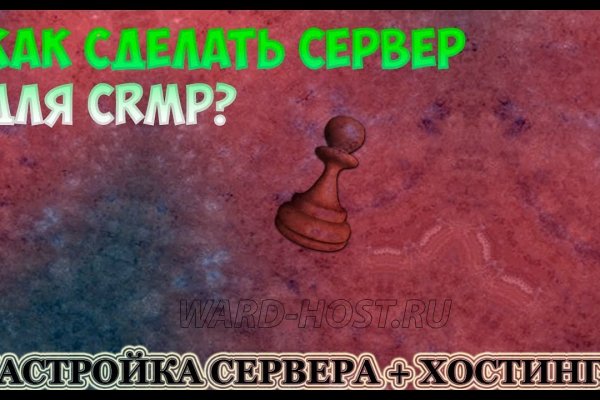 Купить наркотики онлайн
