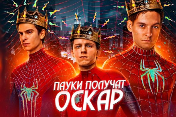 Почему в кракене пользователь не найден