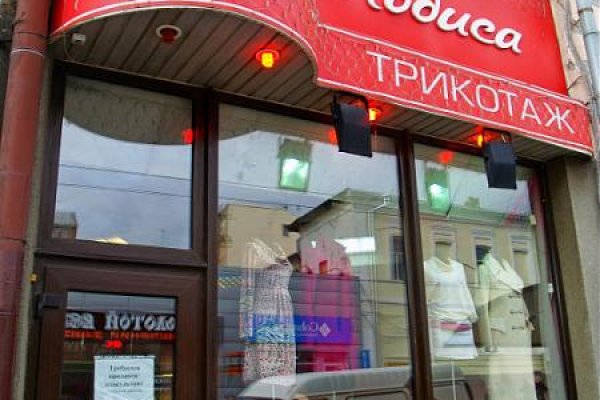 Кракен ссылка на сайт krk store com