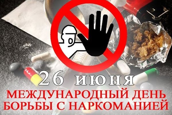 Кракен рабочий сайт