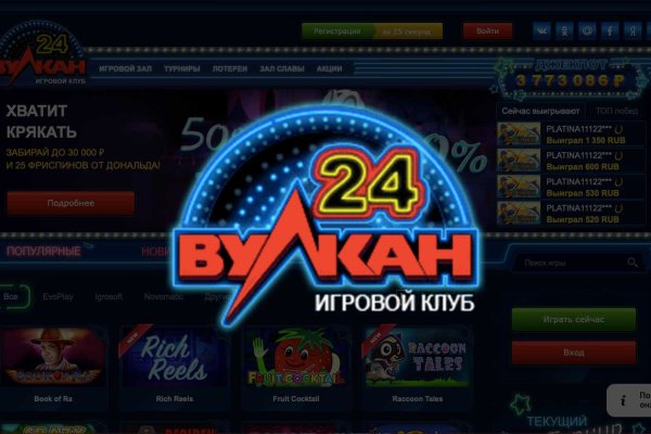 Kraken ссылка onion 2kmp