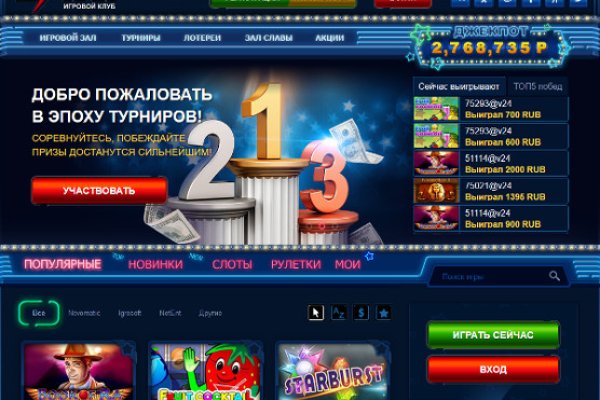 Kra50.at Вход на сайт главная страница