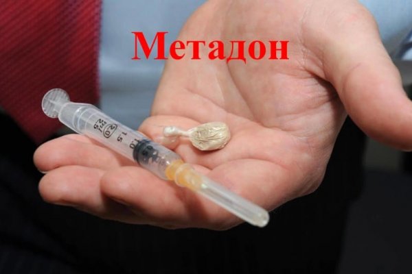 Кракен какой сайт