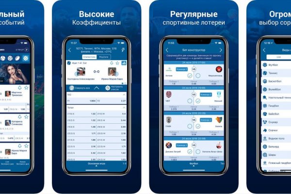 Что продают на сайте кракен