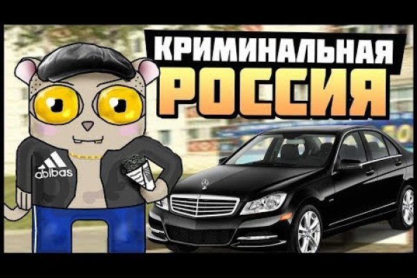 Kraken darknet зеркала кракен обход