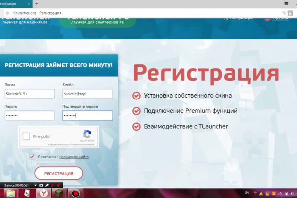 Кракен маркетплейс товары