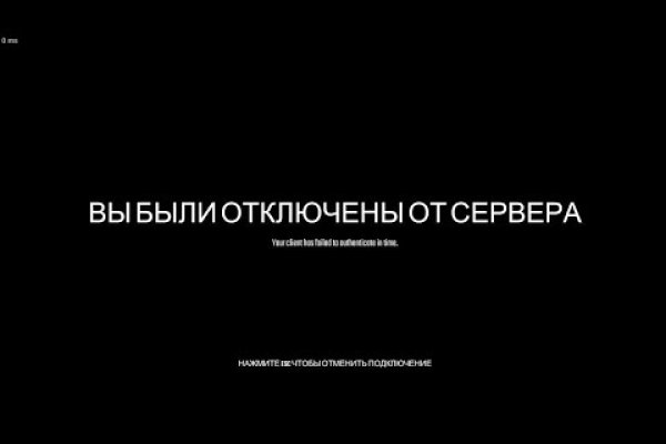 Через какой браузер заходить на кракен