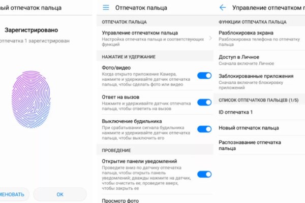 Кракен маркет дарнет только через тор
