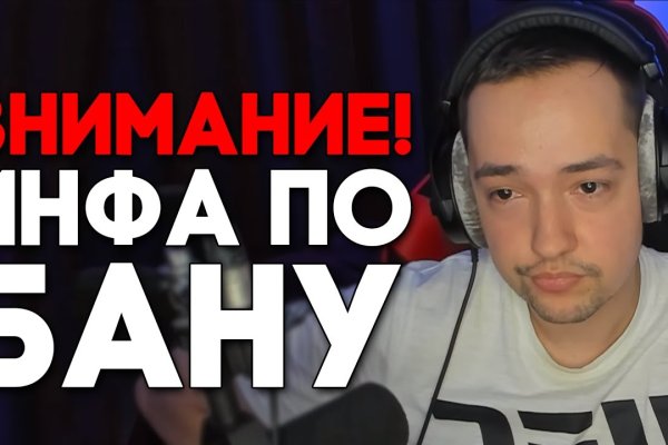 Кракен магазин наркоты
