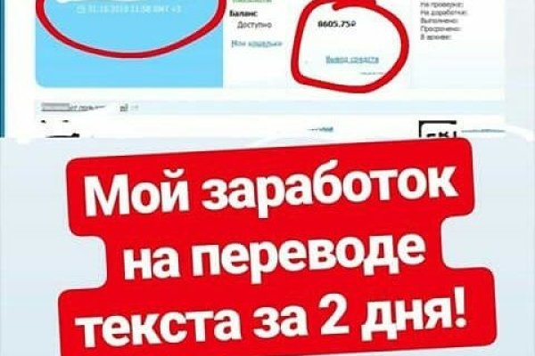 Кракен сайт официальный kraken clear com