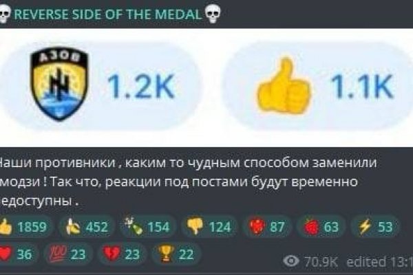 Кракен омг мега