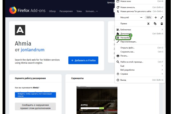 Kraken url