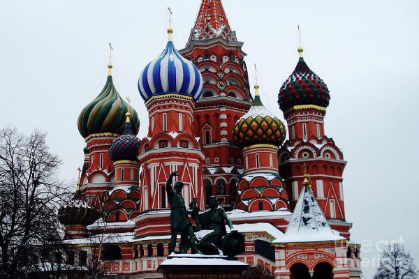 Кракен ссылка онион зеркало