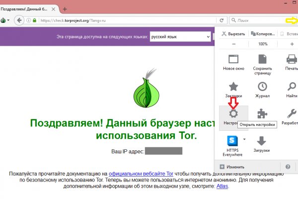 Как вывести деньги с kraken