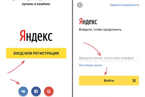 Кракен онион ссылка на тор