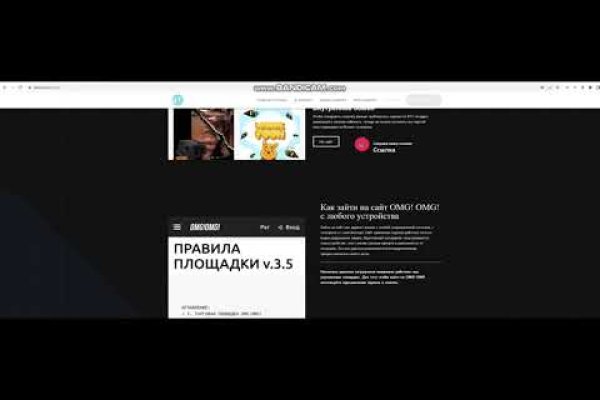 Кракен shop