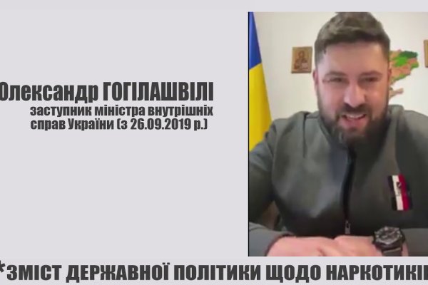Кракен маркет что это такое