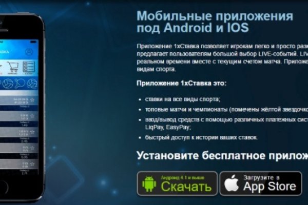 Кракен даркнет отзывы