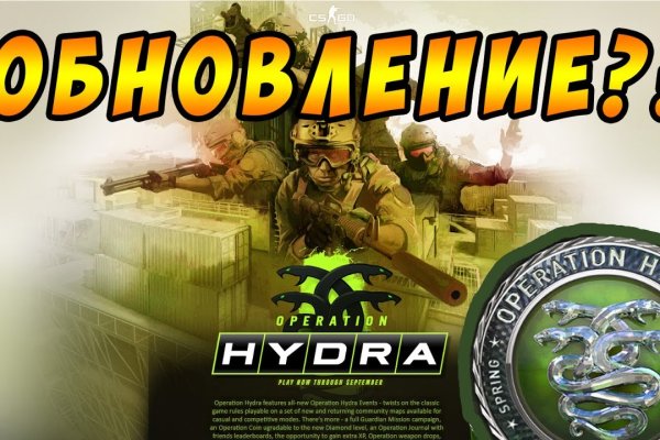 Kraken настоящая ссылка