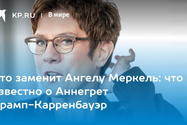 Кракен продажа наркотиков