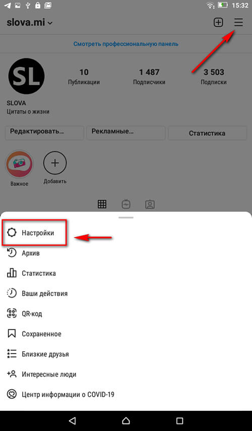 Кракен сайт магазин kraken clear com