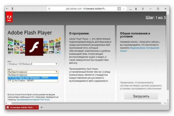 Как найти настоящую кракен даркнет ссылку