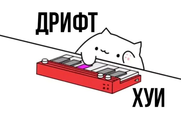 Кракен ссылка 25