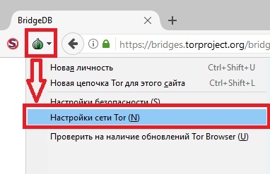 Kraken зеркало krakentor site