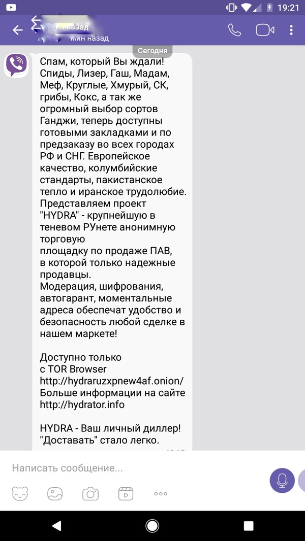 Кракен оф