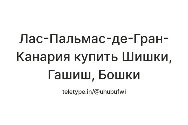Kraken ссылка kraken clear com