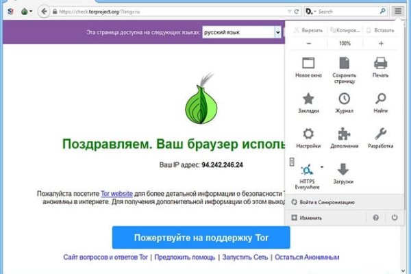 Кракен шоп нарк