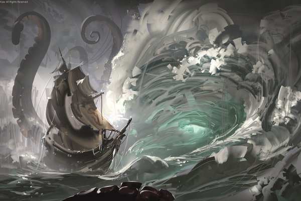 Кракен актуальная ссылка kraken torion net