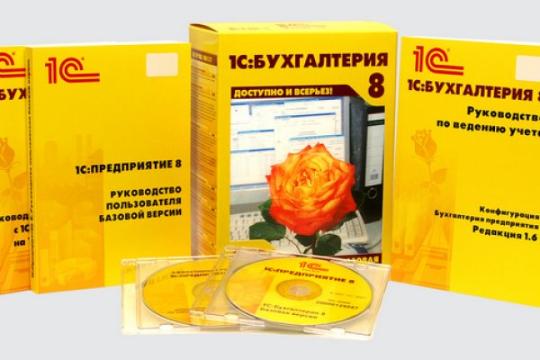 Купить наркотики москва