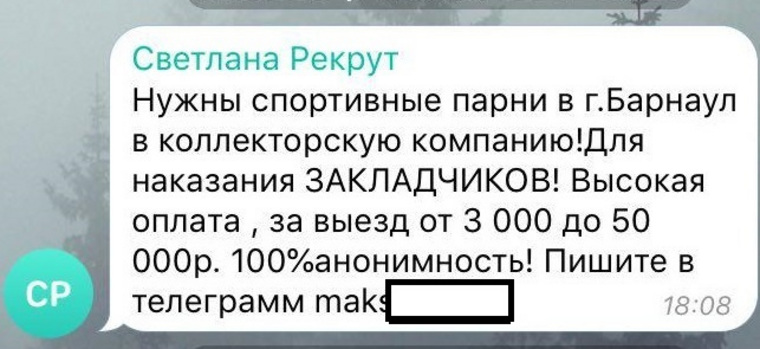 Кракен ссылка gigageek ru