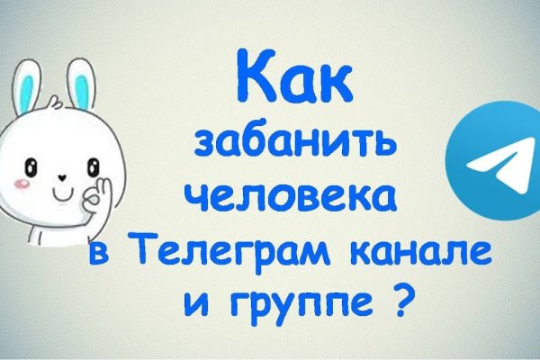 Kra47.at