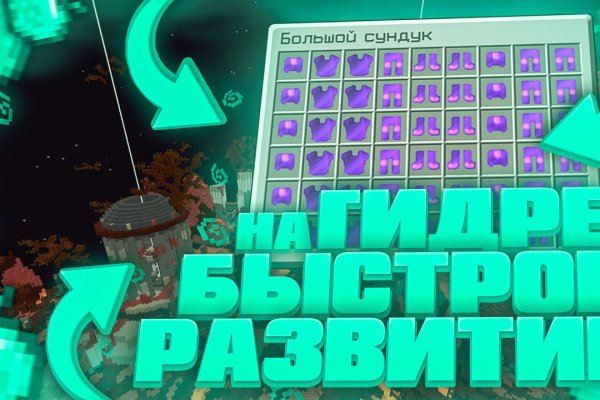 Кракен даркнет маркет ссылка тор