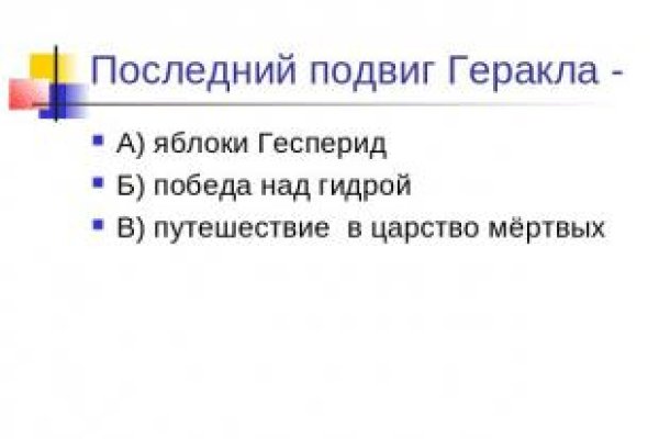 Kraken darknet market зеркало