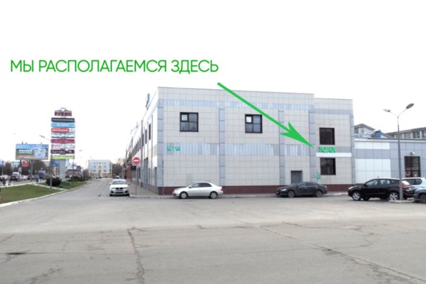 Кракен маркет свежие ссылки