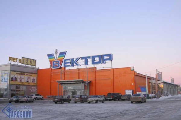 Кракен купить мефедрон