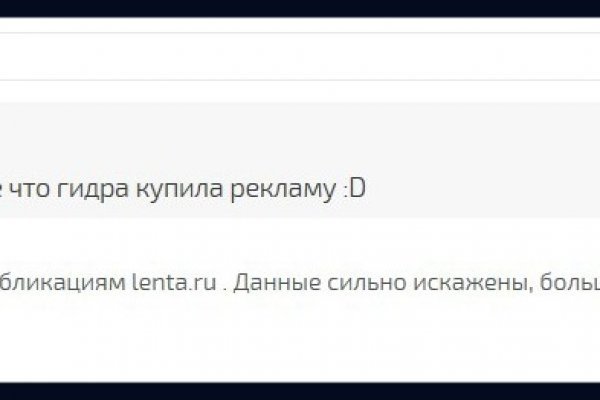 Официальный сайт kraken ссылки зеркала