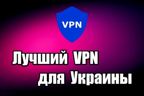 Кракен 9ат