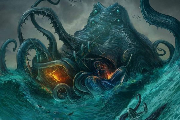 Kraken что это такое