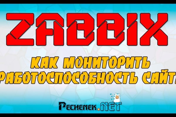 Как зайти на кракен в тор браузере