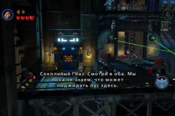 Ссылка на кракен не работает