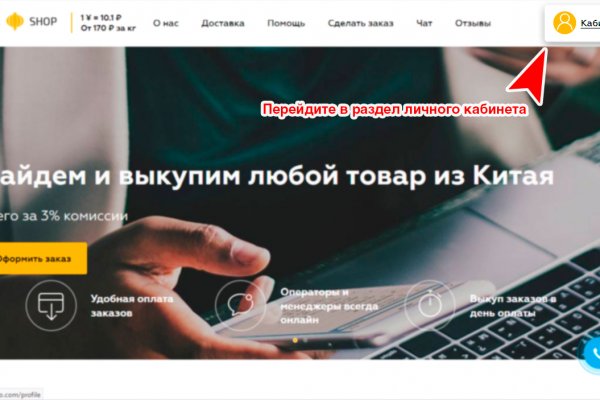 Кракен дарк ссылка