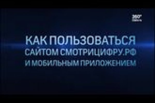Кракен маркет свежие ссылки