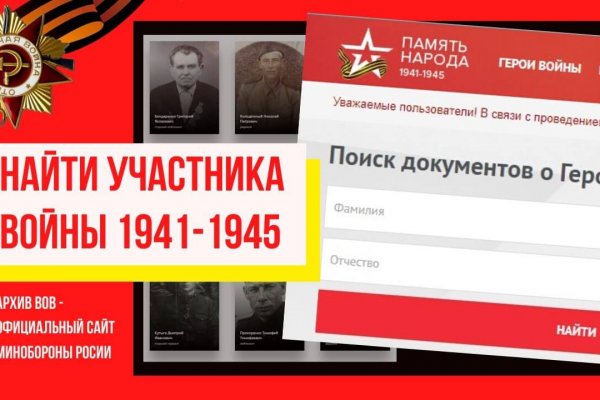 Список луковых tor сайтов
